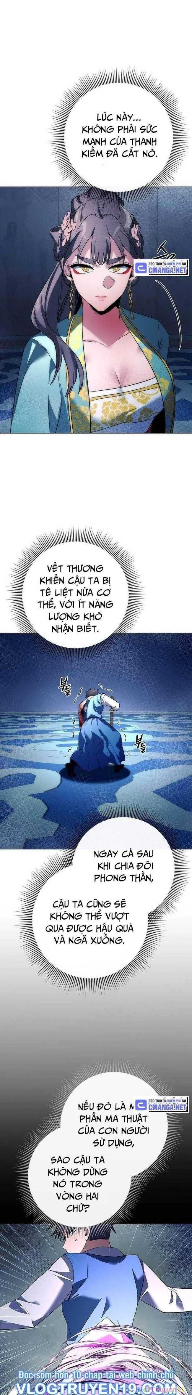 đọc truyện Đêm Của Yêu Tinh Chương 50 ảnh 20 tại Thiên Thai Truyện