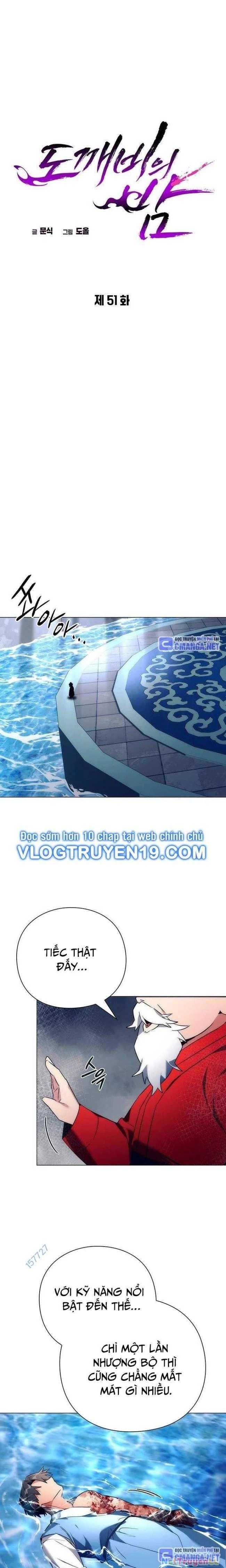 đọc truyện Đêm Của Yêu Tinh Chương 51 ảnh 9 tại Thiên Thai Truyện