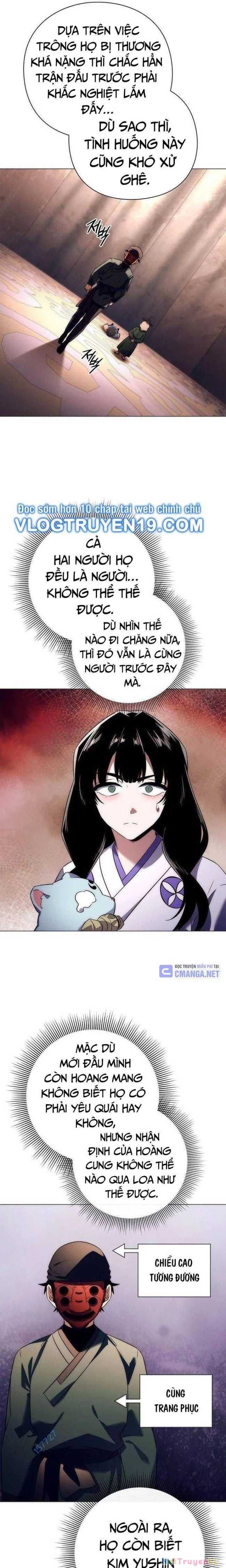 đọc truyện Đêm Của Yêu Tinh Chương 52 ảnh 7 tại Thiên Thai Truyện