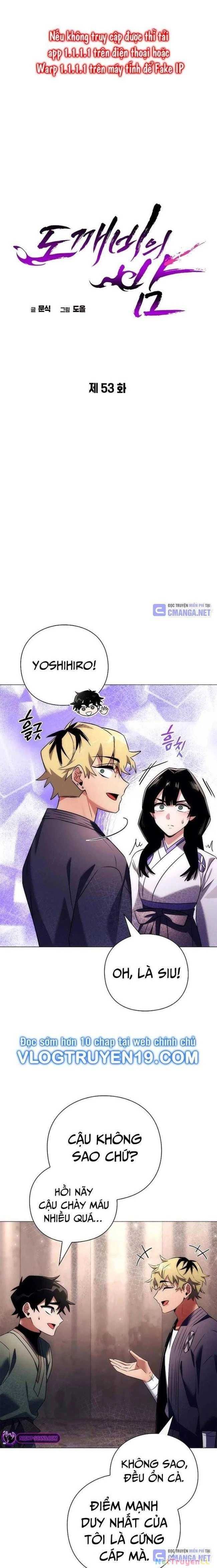 đọc truyện Đêm Của Yêu Tinh Chương 53 ảnh 15 tại Thiên Thai Truyện