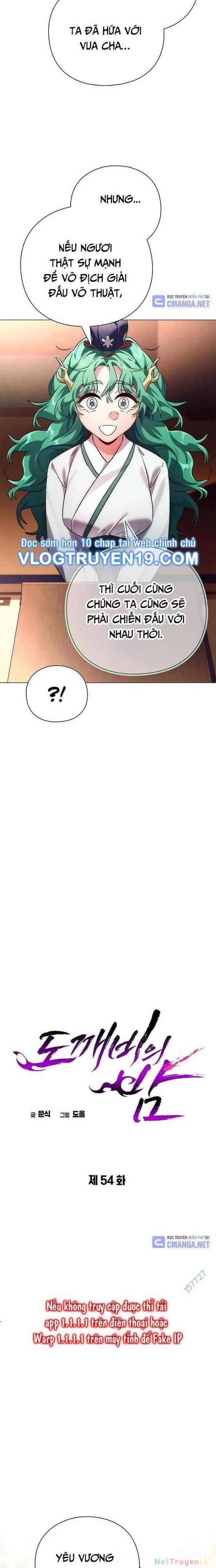 đọc truyện Đêm Của Yêu Tinh Chương 54 ảnh 14 tại Thiên Thai Truyện