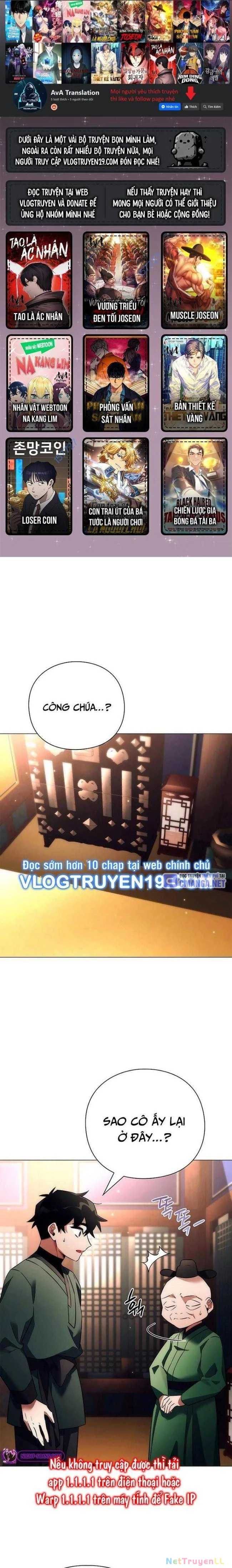 đọc truyện Đêm Của Yêu Tinh Chương 54 ảnh 4 tại Thiên Thai Truyện