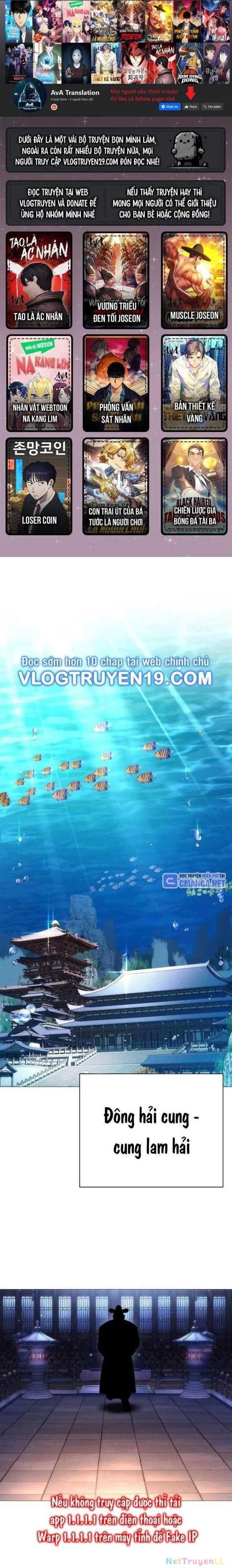 đọc truyện Đêm Của Yêu Tinh Chương 55 ảnh 4 tại Thiên Thai Truyện