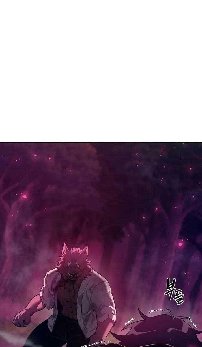 đọc truyện Đêm Của Yêu Tinh Chương 6 ảnh 18 tại Thiên Thai Truyện