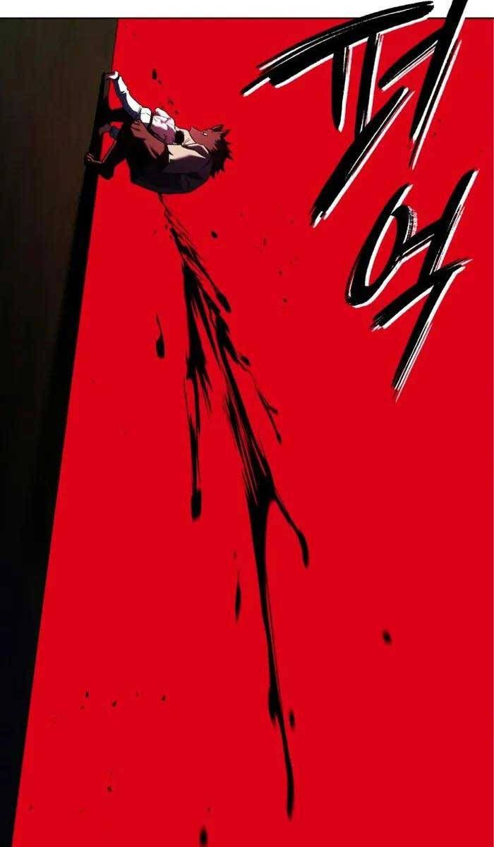 đọc truyện Đêm Của Yêu Tinh Chương 6 ảnh 84 tại Thiên Thai Truyện