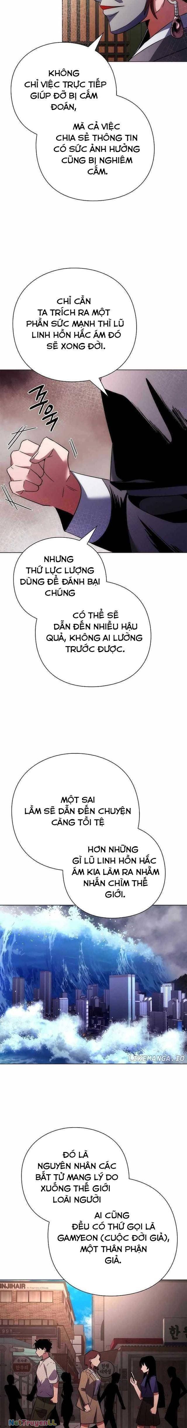 đọc truyện Đêm Của Yêu Tinh Chương 60 ảnh 20 tại Thiên Thai Truyện