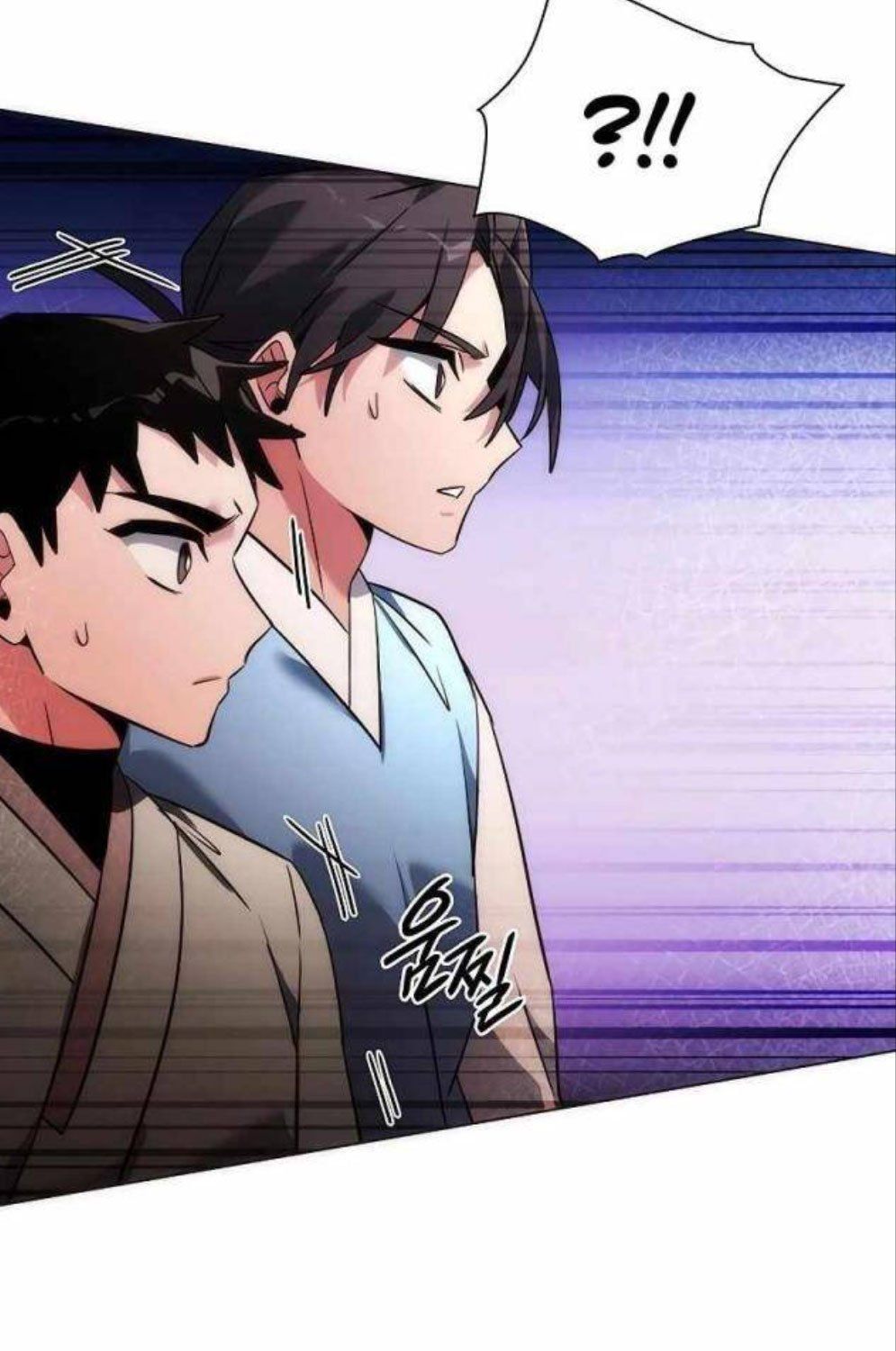 đọc truyện Đêm Của Yêu Tinh Chương 63 ảnh 137 tại Thiên Thai Truyện