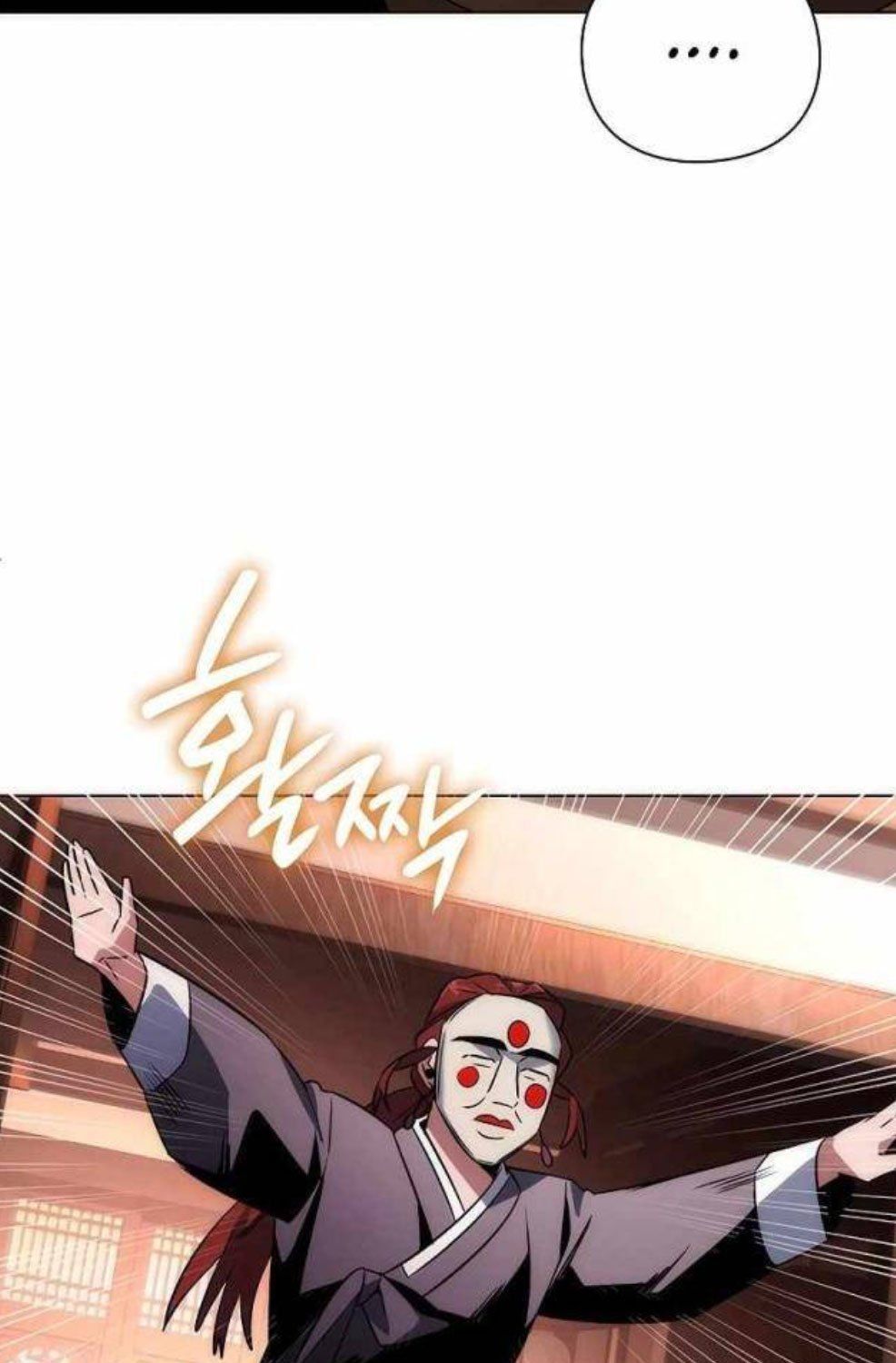 đọc truyện Đêm Của Yêu Tinh Chương 63 ảnh 39 tại Thiên Thai Truyện