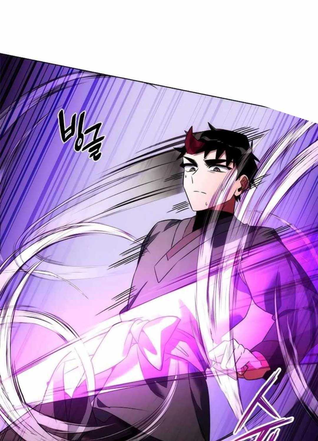 đọc truyện Đêm Của Yêu Tinh Chương 64 ảnh 119 tại Thiên Thai Truyện