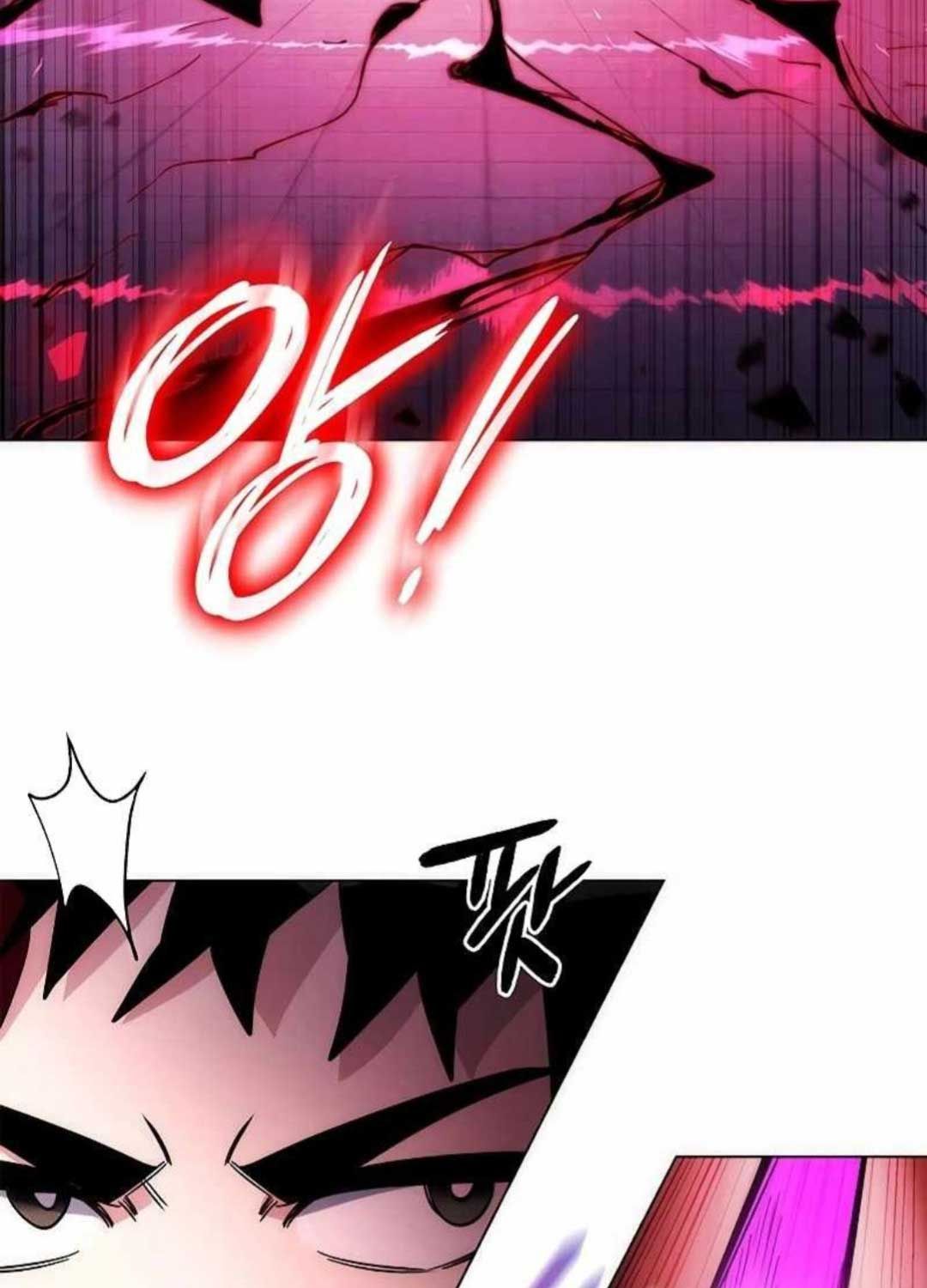 đọc truyện Đêm Của Yêu Tinh Chương 64 ảnh 33 tại Thiên Thai Truyện