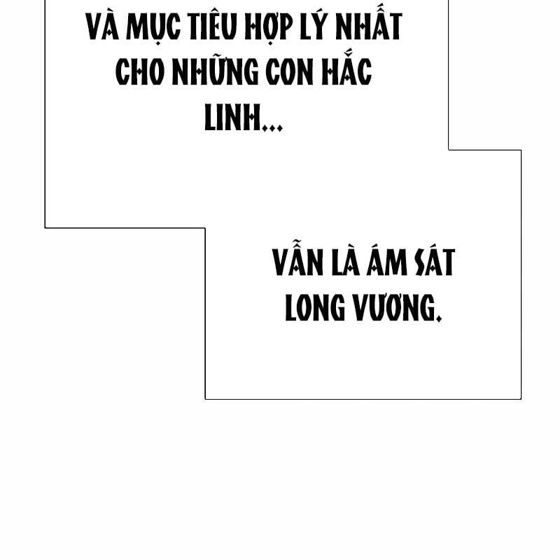 đọc truyện Đêm Của Yêu Tinh Chương 67 ảnh 138 tại Thiên Thai Truyện