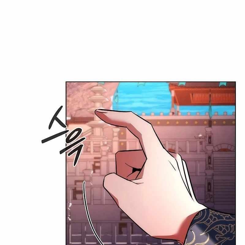 đọc truyện Đêm Của Yêu Tinh Chương 67 ảnh 228 tại Thiên Thai Truyện