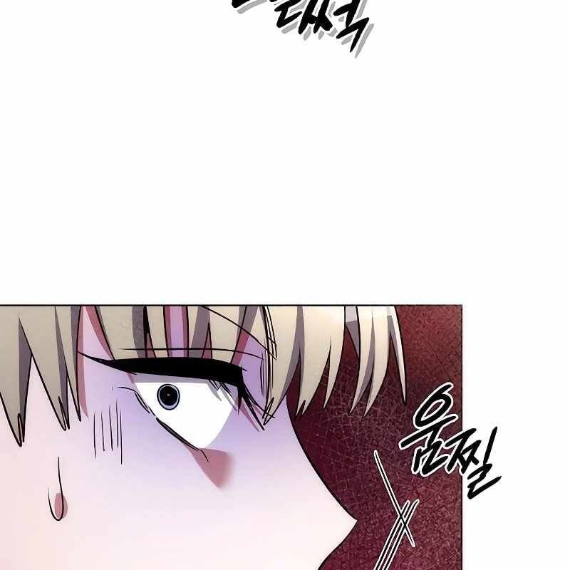 đọc truyện Đêm Của Yêu Tinh Chương 67 ảnh 236 tại Thiên Thai Truyện