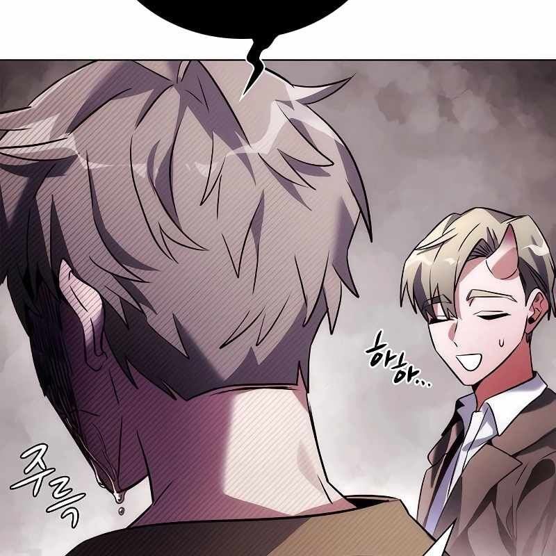 đọc truyện Đêm Của Yêu Tinh Chương 67 ảnh 78 tại Thiên Thai Truyện