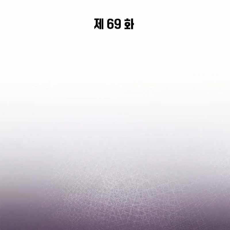 đọc truyện Đêm Của Yêu Tinh Chương 69 ảnh 128 tại Thiên Thai Truyện