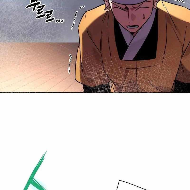 đọc truyện Đêm Của Yêu Tinh Chương 69 ảnh 166 tại Thiên Thai Truyện