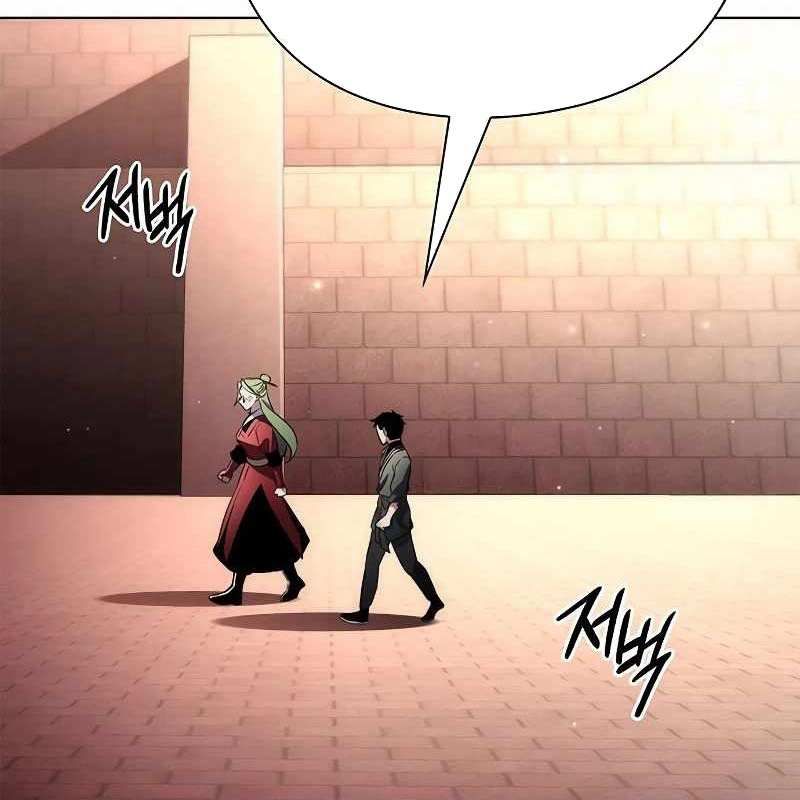 đọc truyện Đêm Của Yêu Tinh Chương 69 ảnh 22 tại Thiên Thai Truyện