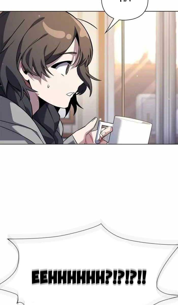 đọc truyện Đêm Của Yêu Tinh Chương 7 ảnh 121 tại Thiên Thai Truyện