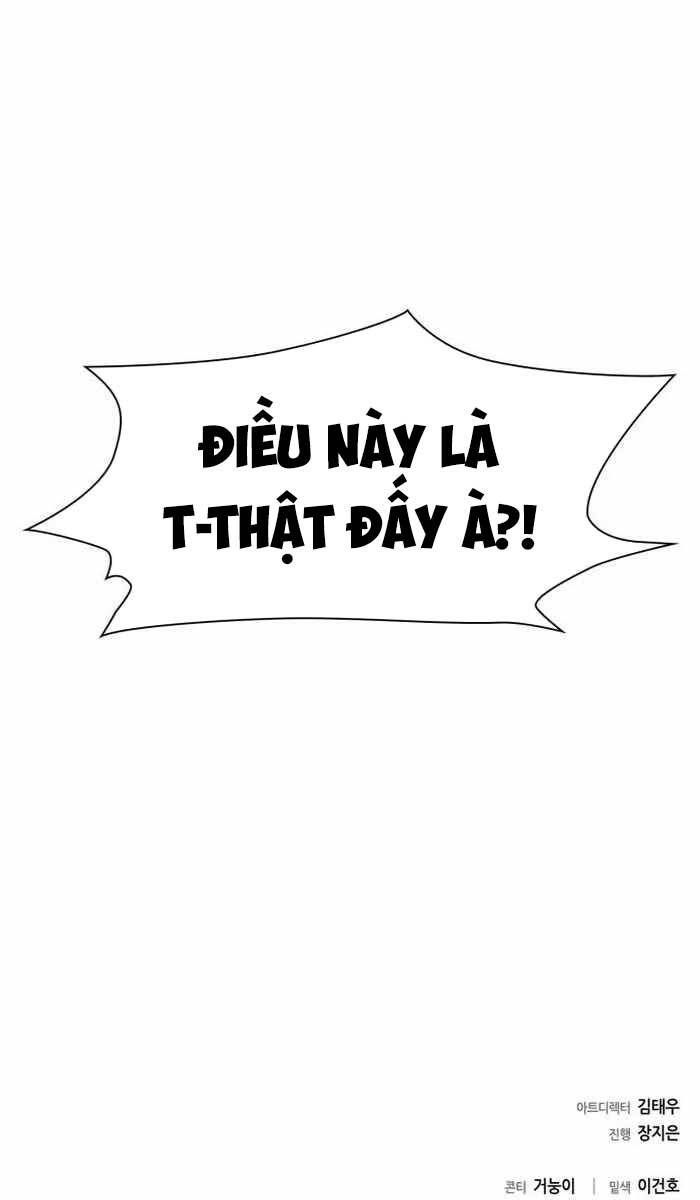 đọc truyện Đêm Của Yêu Tinh Chương 7 ảnh 125 tại Thiên Thai Truyện