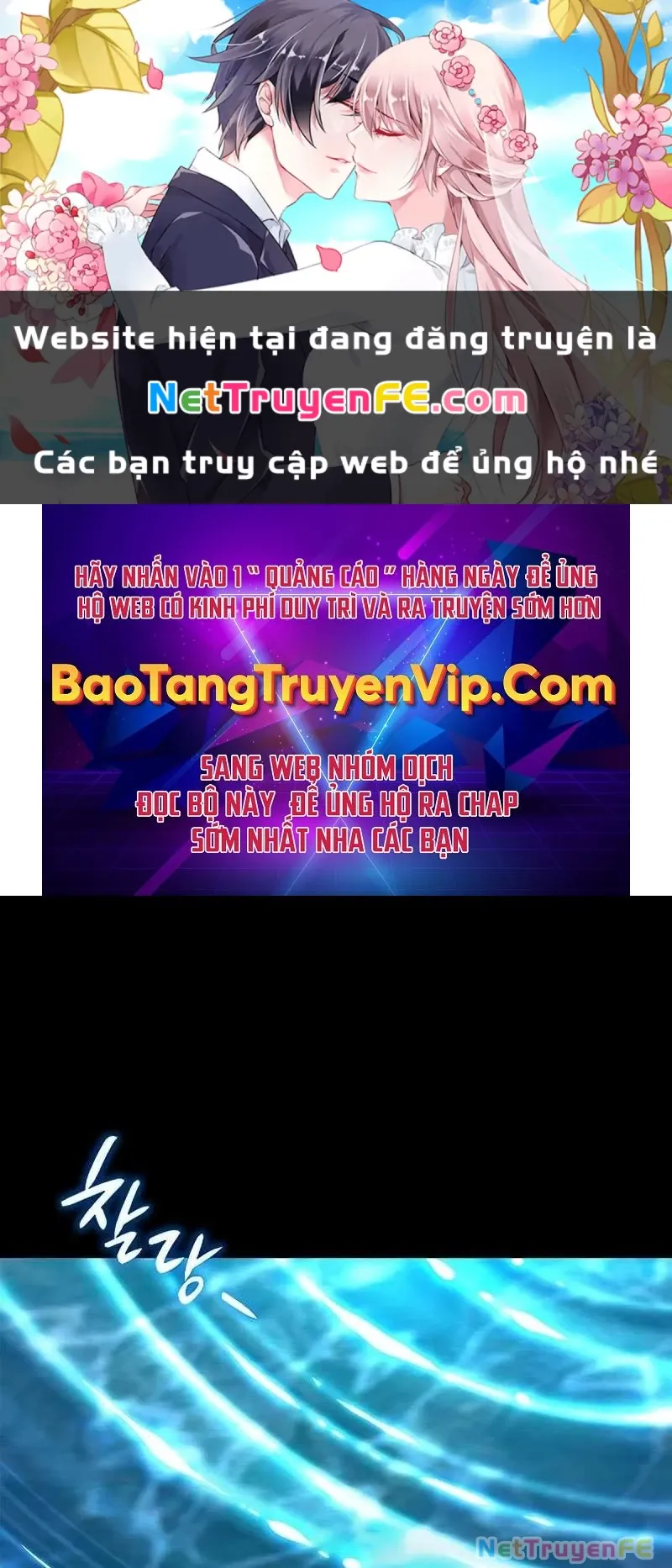 đọc truyện Đêm Của Yêu Tinh Chương 70 ảnh 3 tại Thiên Thai Truyện