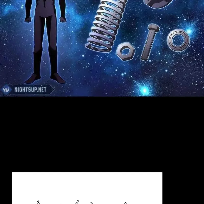 đọc truyện Đêm Của Yêu Tinh Chương 70 ảnh 122 tại Thiên Thai Truyện