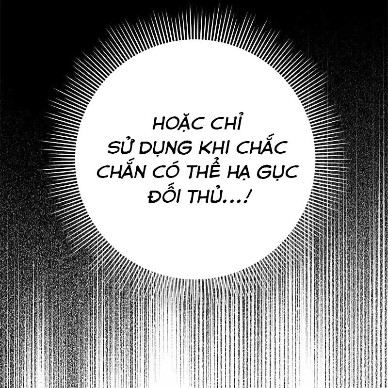 đọc truyện Đêm Của Yêu Tinh Chương 70 ảnh 140 tại Thiên Thai Truyện