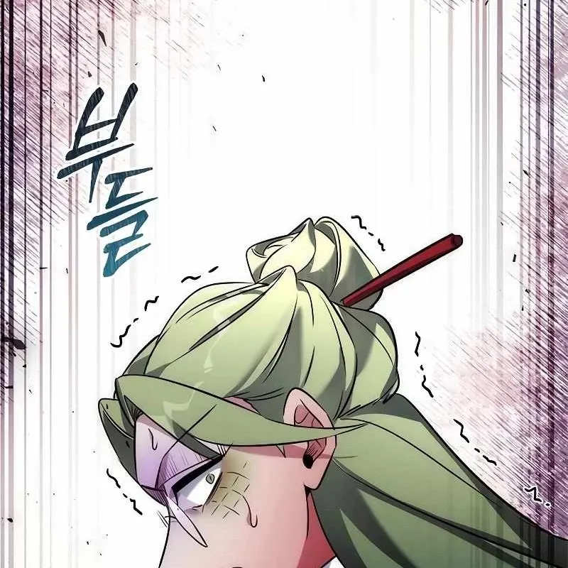 đọc truyện Đêm Của Yêu Tinh Chương 70 ảnh 142 tại Thiên Thai Truyện