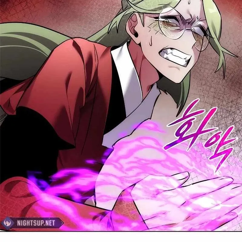 đọc truyện Đêm Của Yêu Tinh Chương 70 ảnh 148 tại Thiên Thai Truyện