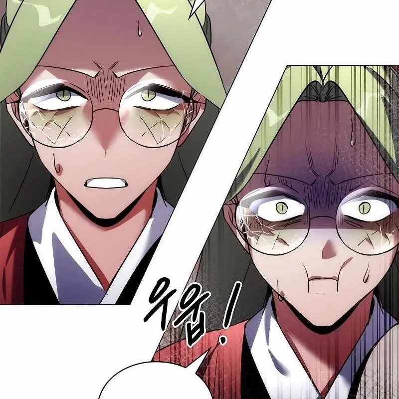 đọc truyện Đêm Của Yêu Tinh Chương 70 ảnh 183 tại Thiên Thai Truyện