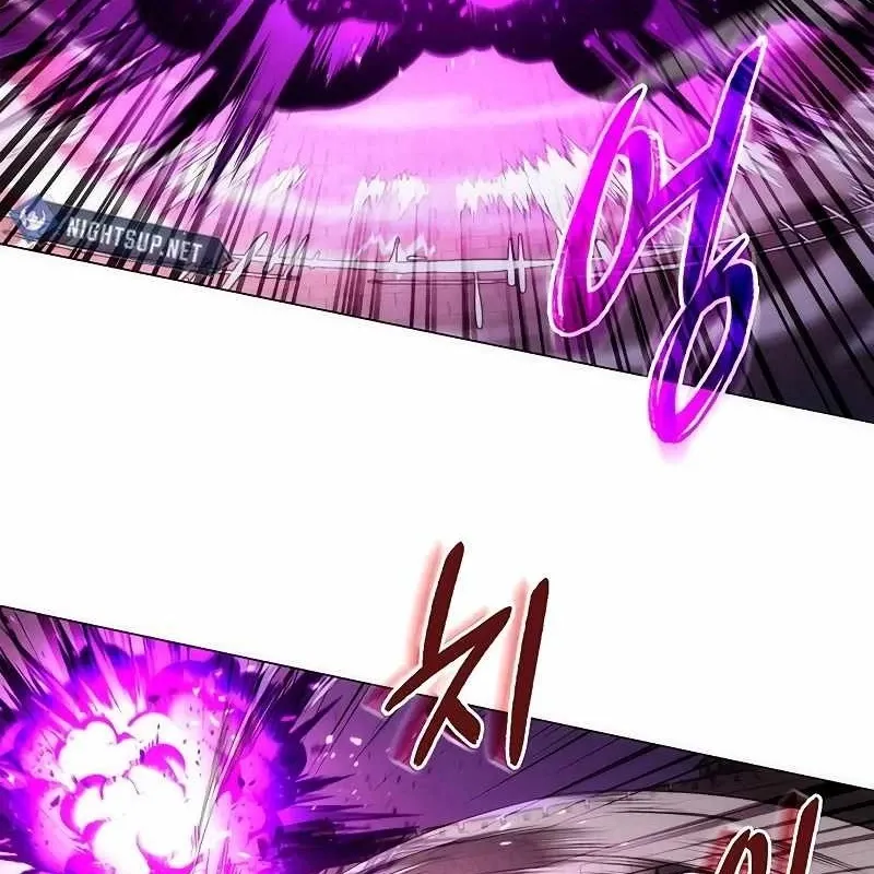 đọc truyện Đêm Của Yêu Tinh Chương 70 ảnh 189 tại Thiên Thai Truyện