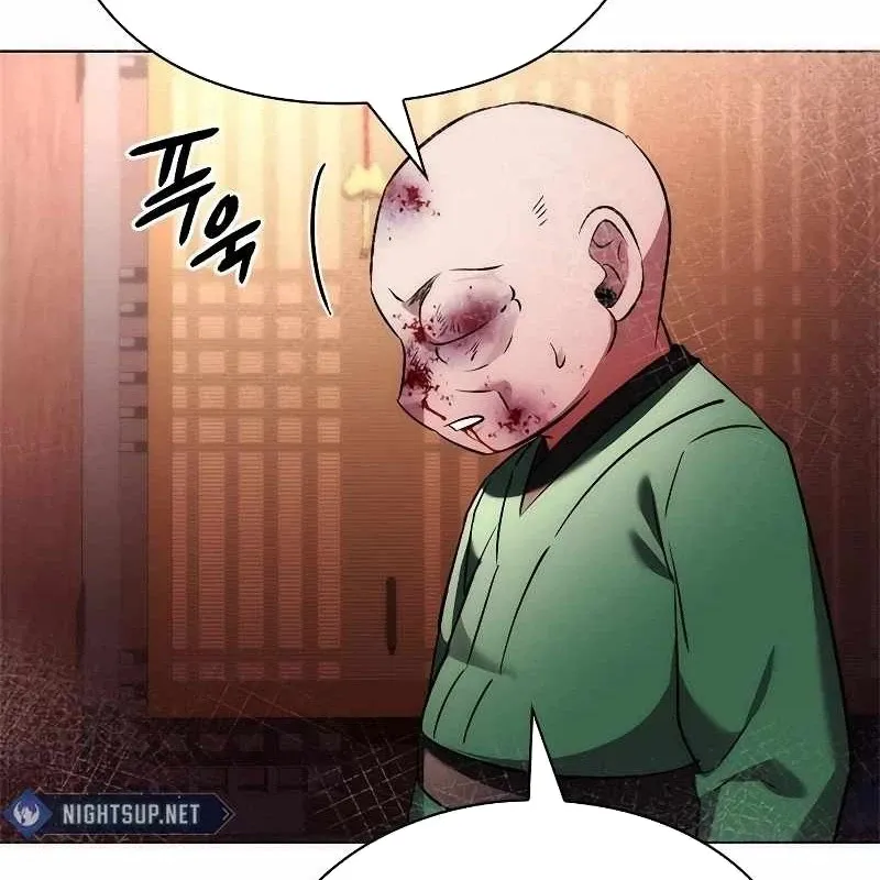 đọc truyện Đêm Của Yêu Tinh Chương 70 ảnh 237 tại Thiên Thai Truyện