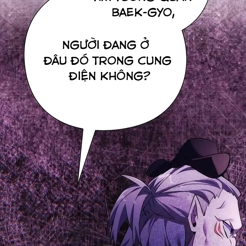 đọc truyện Đêm Của Yêu Tinh Chương 70 ảnh 250 tại Thiên Thai Truyện