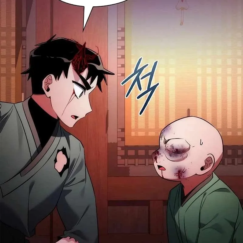 đọc truyện Đêm Của Yêu Tinh Chương 70 ảnh 259 tại Thiên Thai Truyện