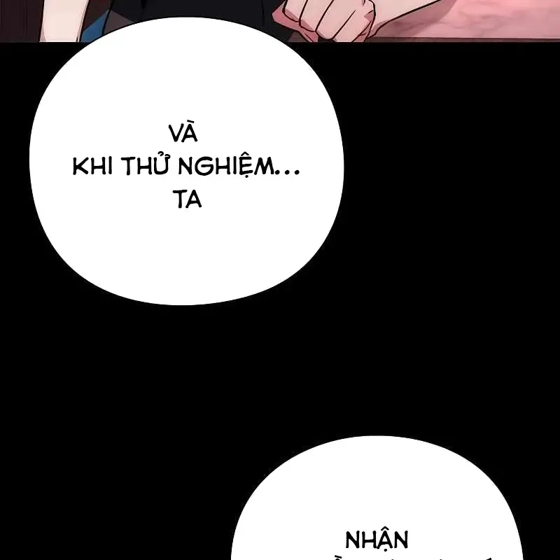 đọc truyện Đêm Của Yêu Tinh Chương 70 ảnh 8 tại Thiên Thai Truyện