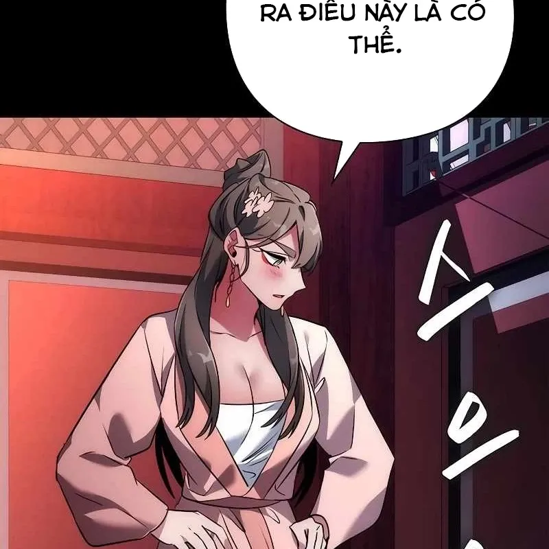 đọc truyện Đêm Của Yêu Tinh Chương 70 ảnh 9 tại Thiên Thai Truyện