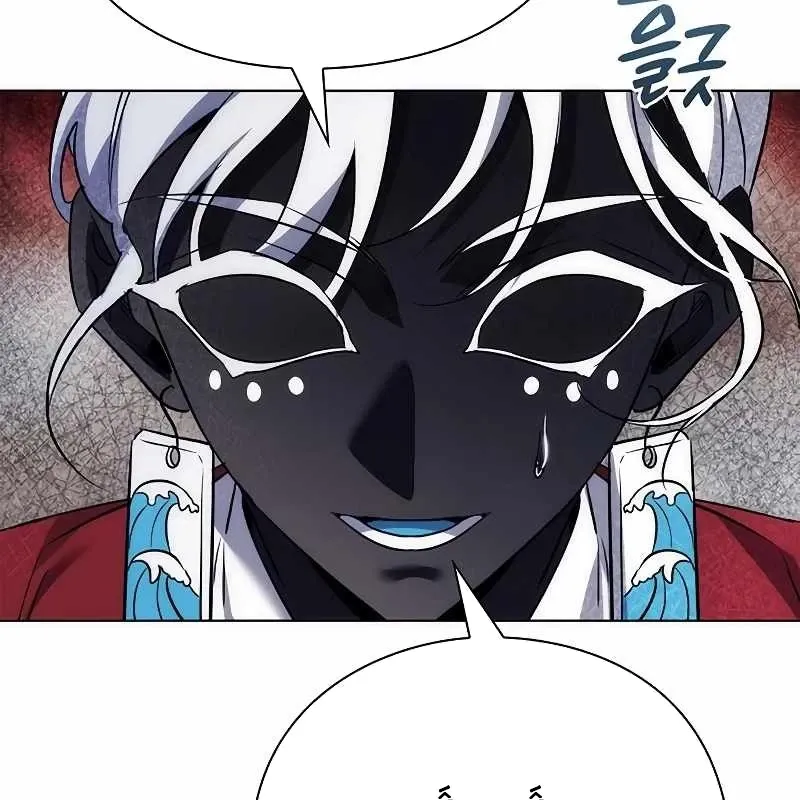 đọc truyện Đêm Của Yêu Tinh Chương 71 ảnh 159 tại Thiên Thai Truyện