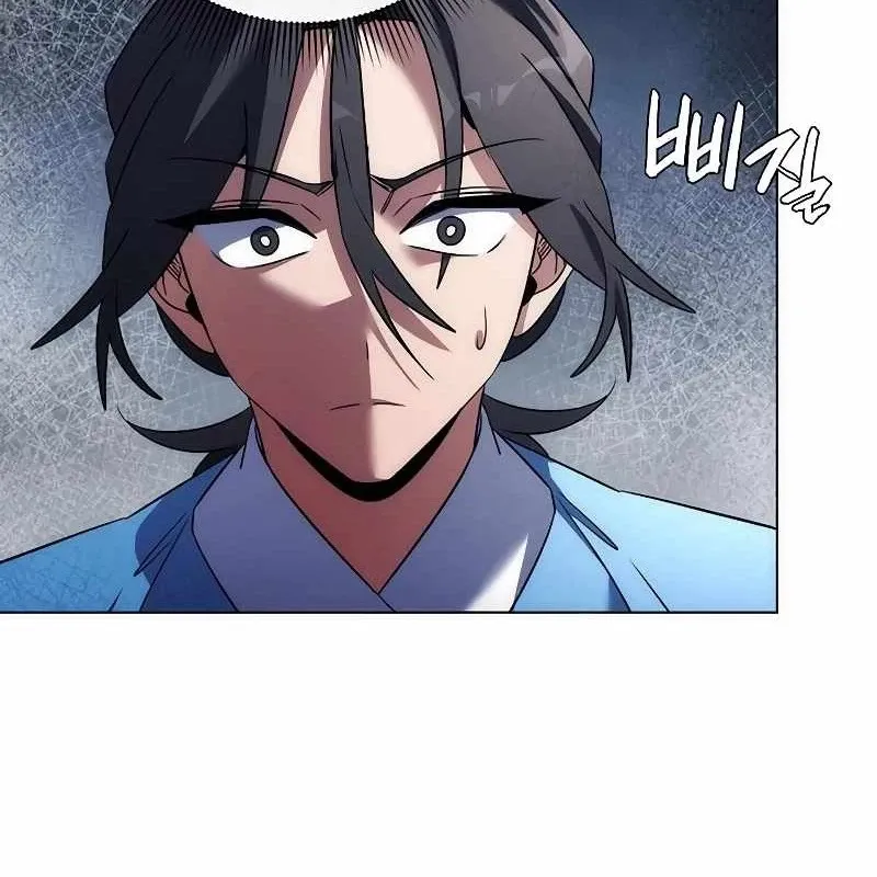 đọc truyện Đêm Của Yêu Tinh Chương 71 ảnh 224 tại Thiên Thai Truyện