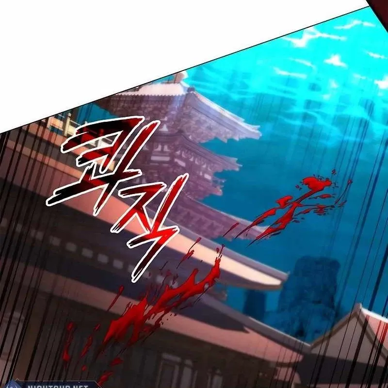 đọc truyện Đêm Của Yêu Tinh Chương 71 ảnh 47 tại Thiên Thai Truyện