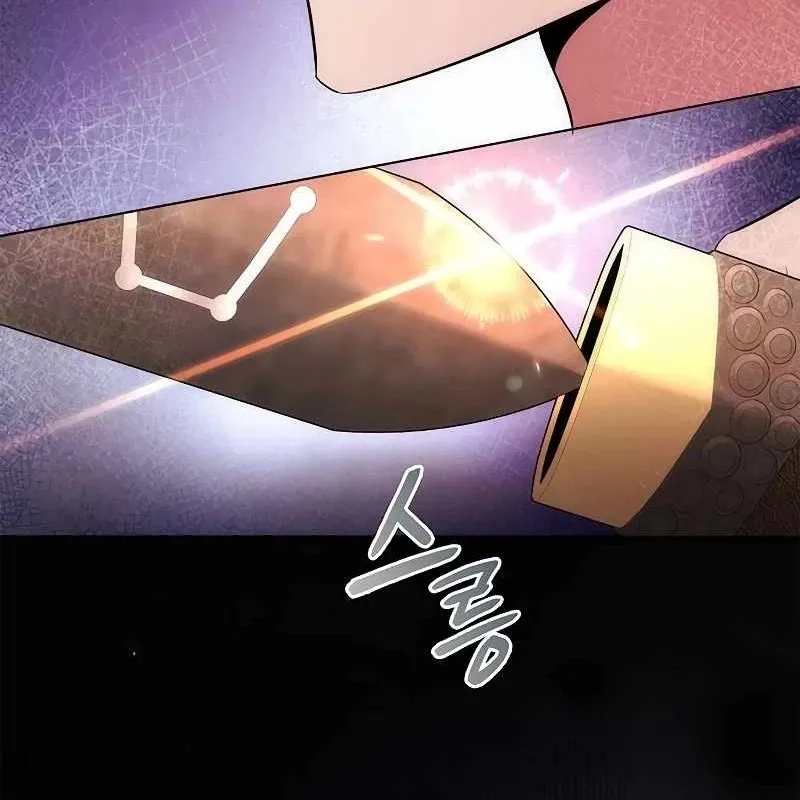 đọc truyện Đêm Của Yêu Tinh Chương 71 ảnh 10 tại Thiên Thai Truyện