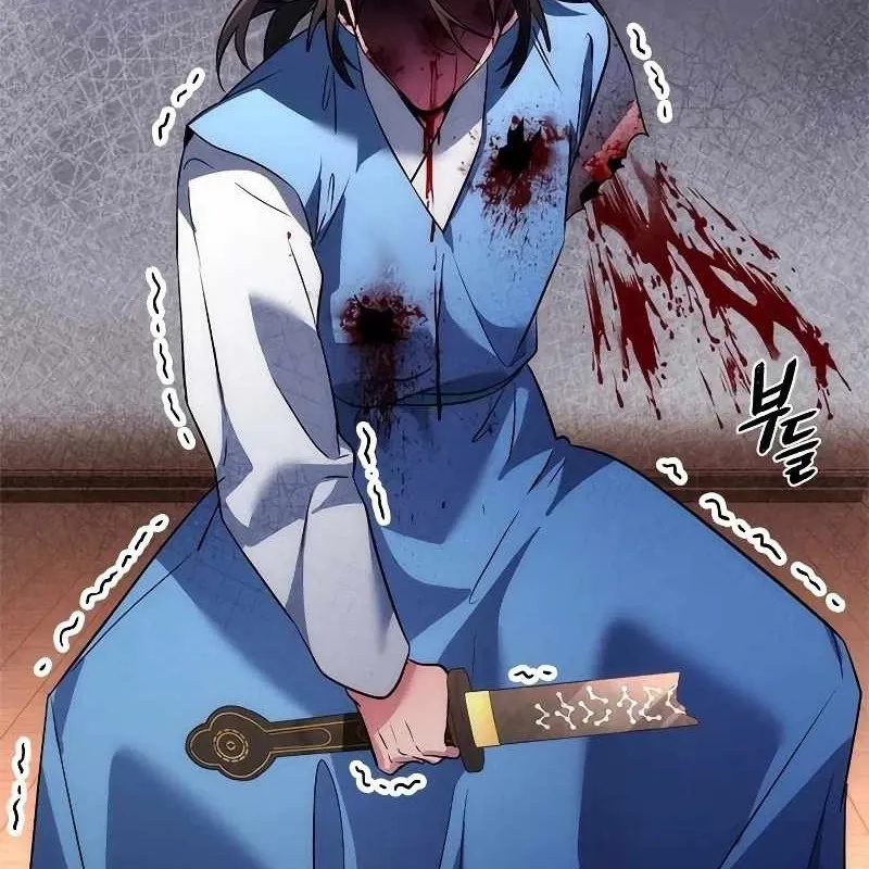 đọc truyện Đêm Của Yêu Tinh Chương 71 ảnh 91 tại Thiên Thai Truyện