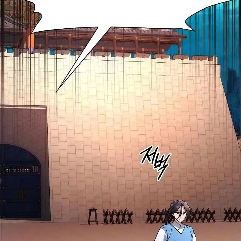 đọc truyện Đêm Của Yêu Tinh Chương 71 ảnh 99 tại Thiên Thai Truyện