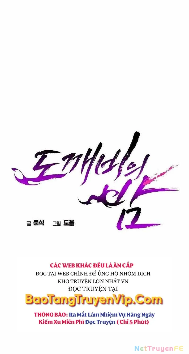 đọc truyện Đêm Của Yêu Tinh Chương 72 ảnh 69 tại Thiên Thai Truyện