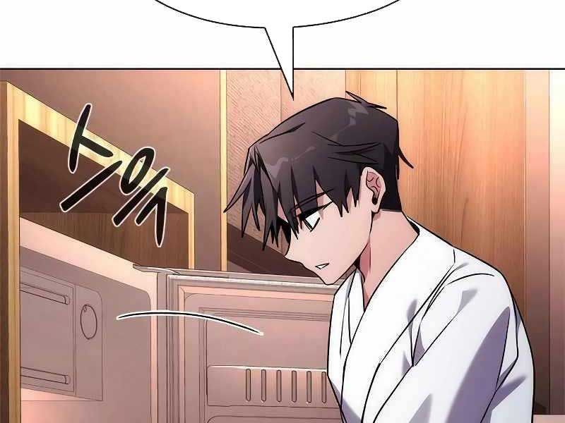 đọc truyện Đêm Của Yêu Tinh Chương 74 ảnh 130 tại Thiên Thai Truyện