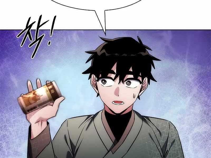 đọc truyện Đêm Của Yêu Tinh Chương 74 ảnh 149 tại Thiên Thai Truyện