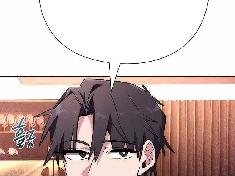 đọc truyện Đêm Của Yêu Tinh Chương 74 ảnh 19 tại Thiên Thai Truyện