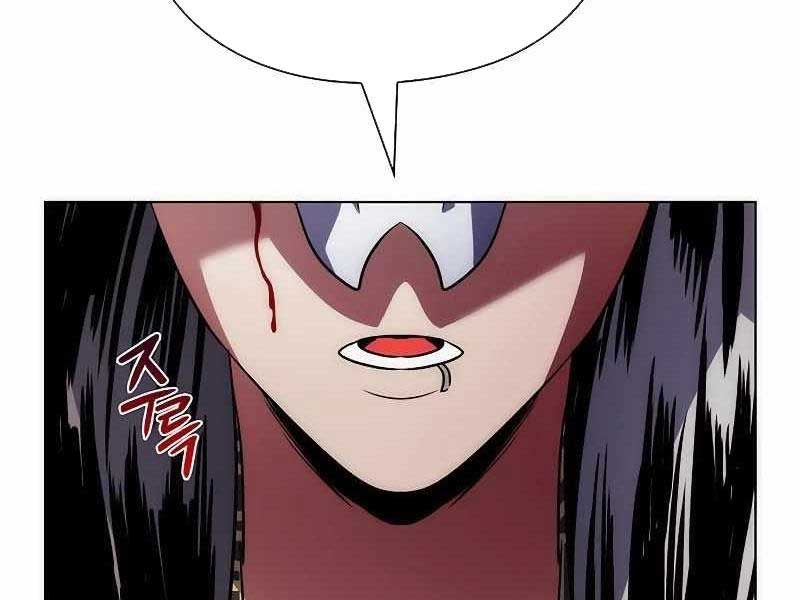 đọc truyện Đêm Của Yêu Tinh Chương 74 ảnh 200 tại Thiên Thai Truyện