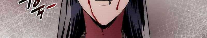 đọc truyện Đêm Của Yêu Tinh Chương 74 ảnh 203 tại Thiên Thai Truyện