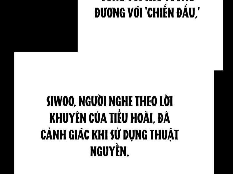 đọc truyện Đêm Của Yêu Tinh Chương 74 ảnh 256 tại Thiên Thai Truyện