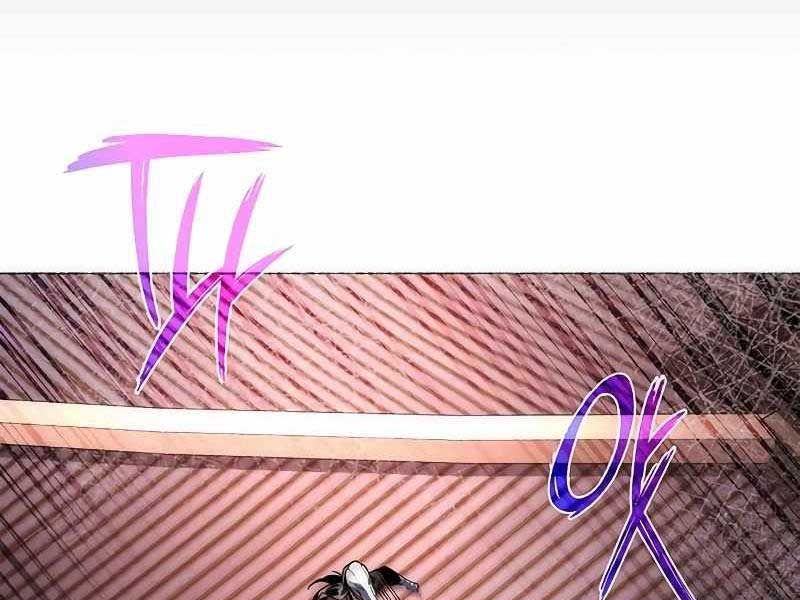 đọc truyện Đêm Của Yêu Tinh Chương 74 ảnh 266 tại Thiên Thai Truyện