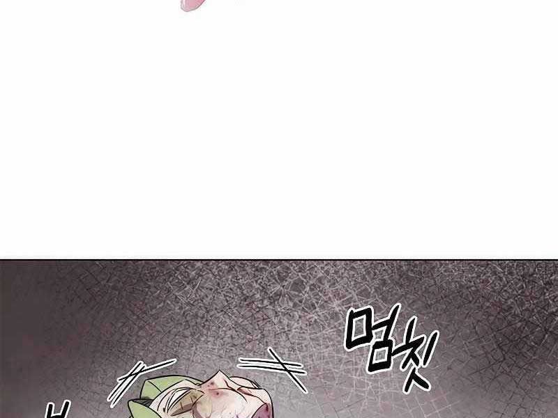 đọc truyện Đêm Của Yêu Tinh Chương 74 ảnh 302 tại Thiên Thai Truyện